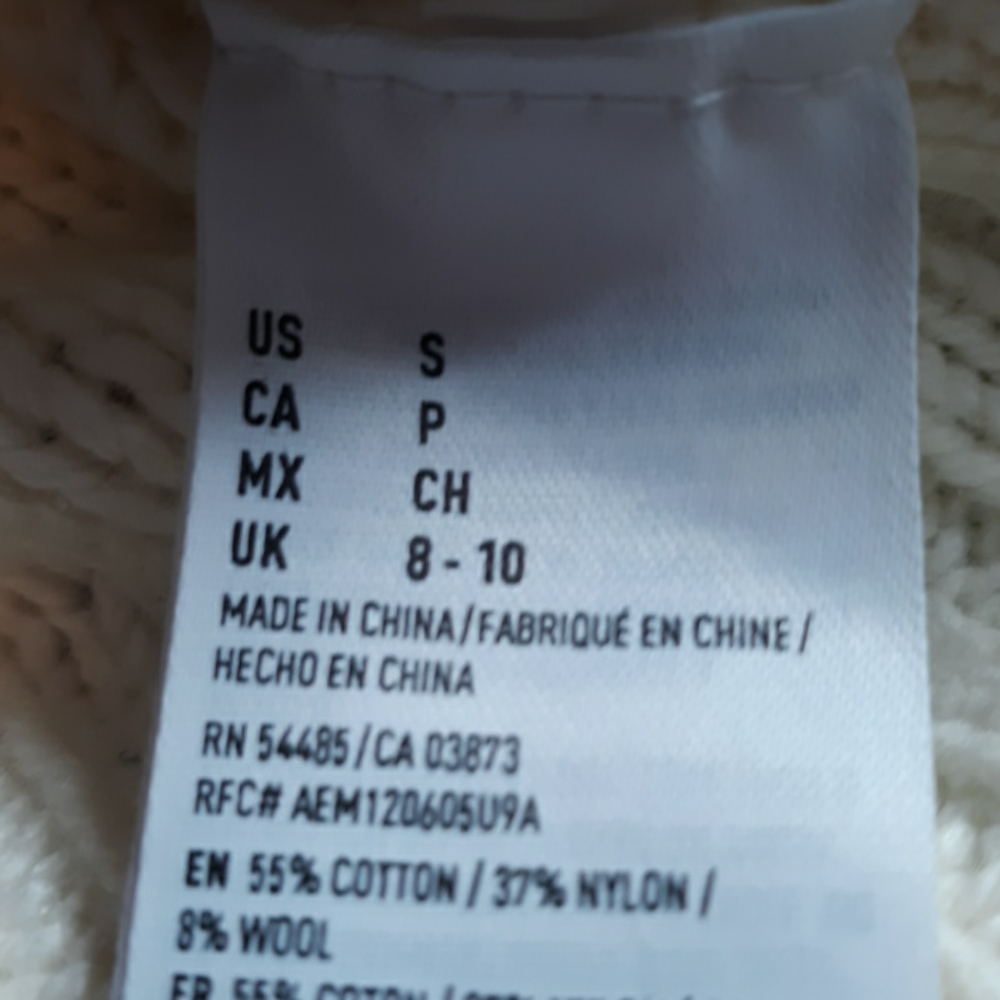 Ivory AE sweater - Picture 4 of 4